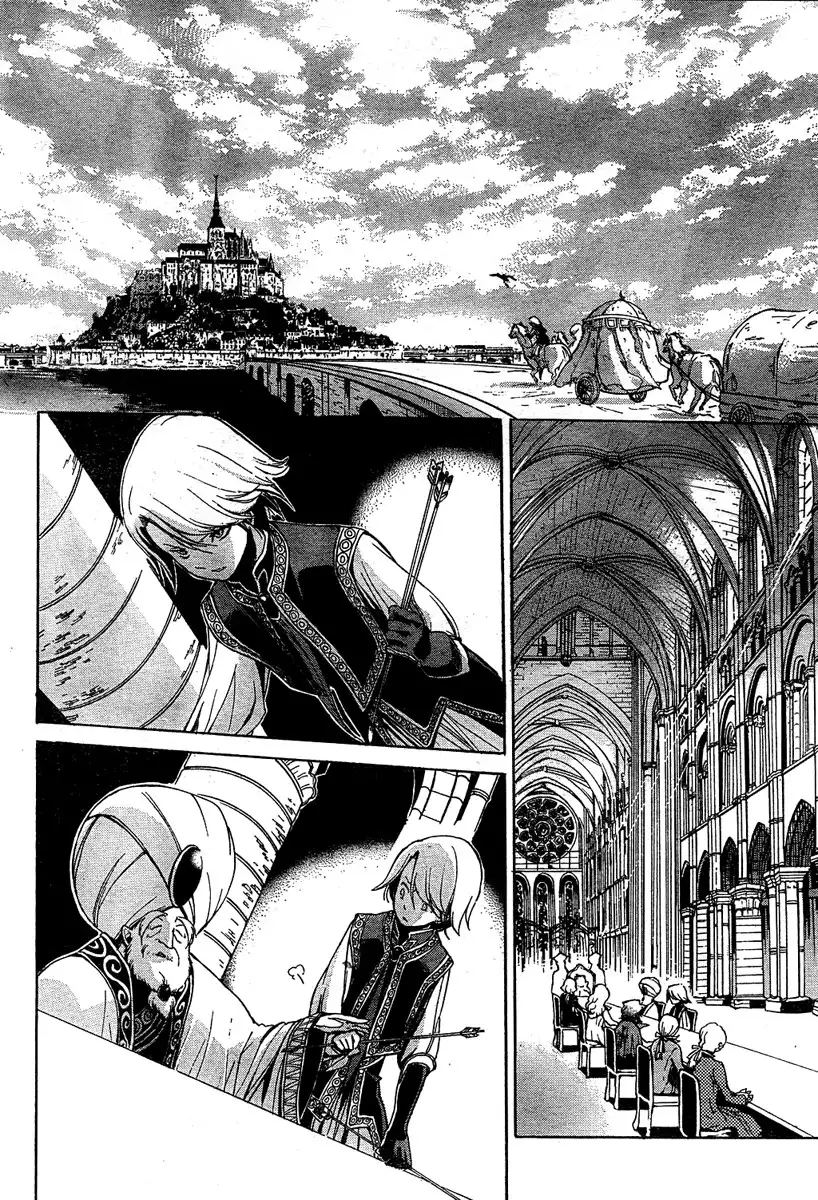 Shoukoku no Altair Chapter 1 57